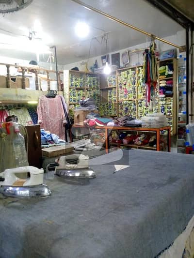 gulistan e Johar block/15