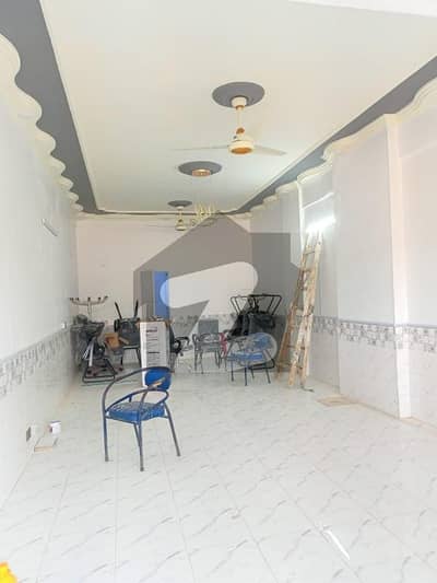 یونیورسٹی