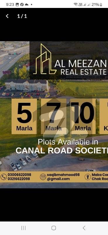 Abdullah Gardens 15 Marla House For Sale Abdullah Gardens 15 Marla House For Sale