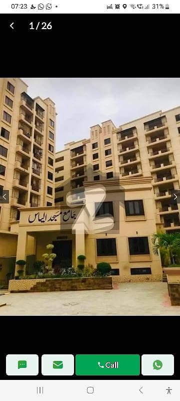 فلکنازپریزیڈینسی