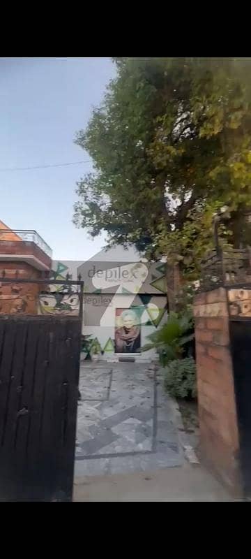 OLD HOUSE FOR SALE MAIN HARLY STREET OLD HOUSE FOR SALE MAIN HARLY STREET