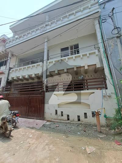 ایچ