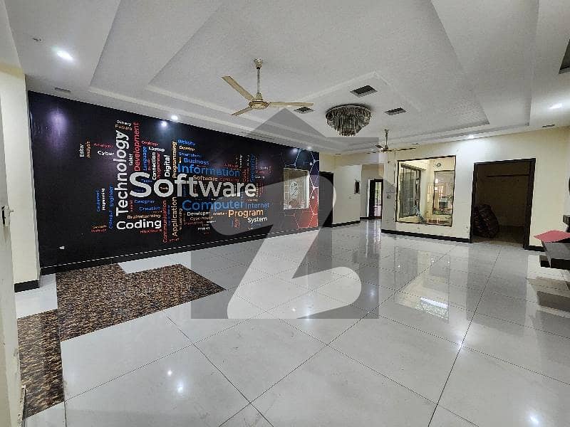 1 Kanal House For Offices 1 Kanal House For Offices