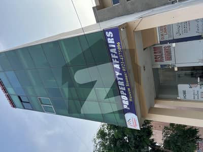 2marla commercial plaza for sale in bankers comparative housing society 2marla commercial plaza for sale in bankers comparative housing society