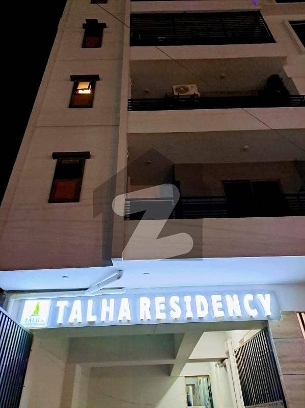 Talha Residency Talha Residency