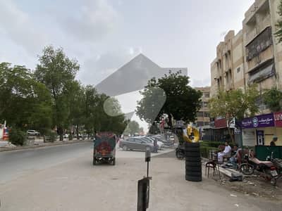 گلشنِ