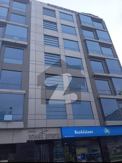OFFICE FOR RENT MID WAY A