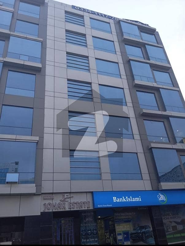 OFFICE FOR RENT MID WAY A
