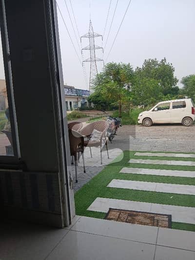 ای