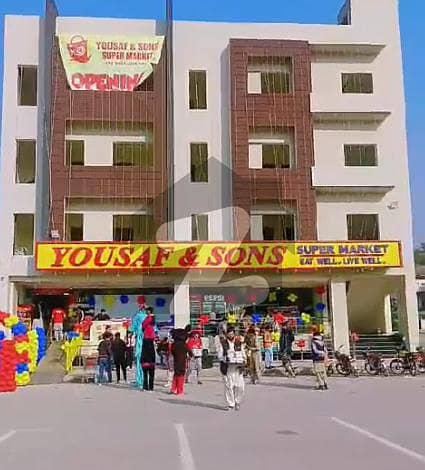 Plaza In Bahria Overseas 5 Block Phase 8 Rawalpindi Plaza In Bahria Overseas 5 Block Phase 8 Rawalpindi