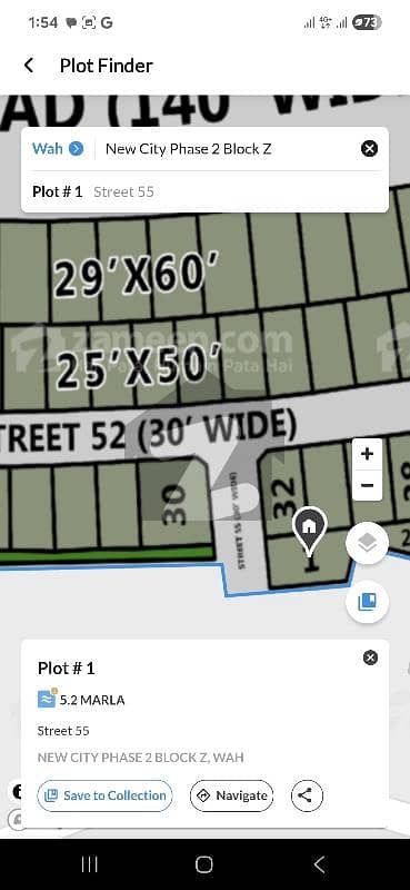 solid plot in street 5 (another plot in street 5' plot no 9 in R block is available in 2800000) solid plot in street 5 (another plot in street 5' plot no 9 in R block is available in 2800000)