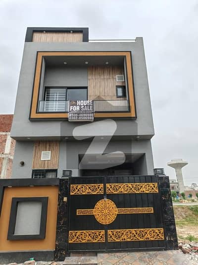 الکبیر