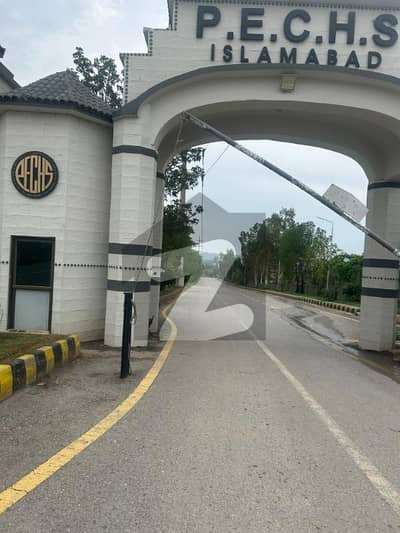 پی
