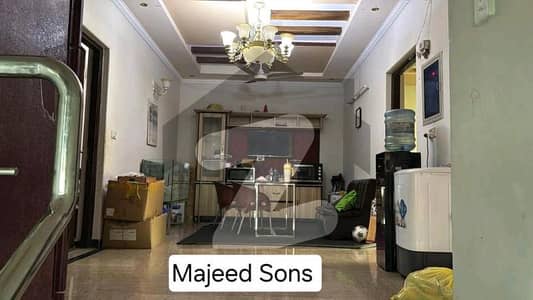 واپڈا
