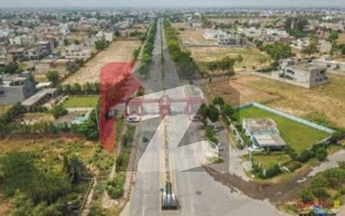 2 KANAL PLOT FOR SALE IN IEP 2 KANAL PLOT FOR SALE IN IEP