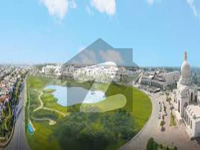الکبیر
