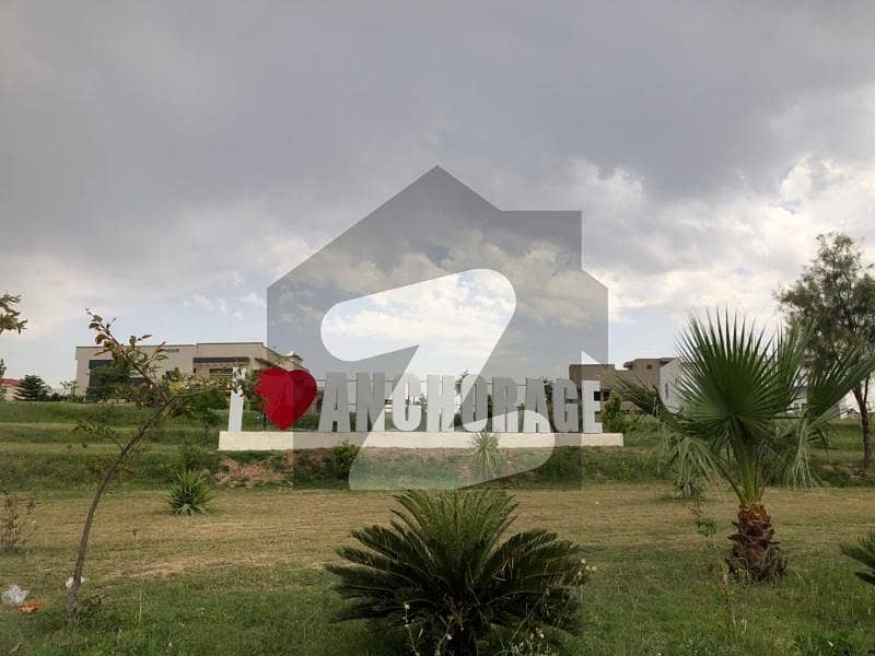 5 Marla Plot For Sale