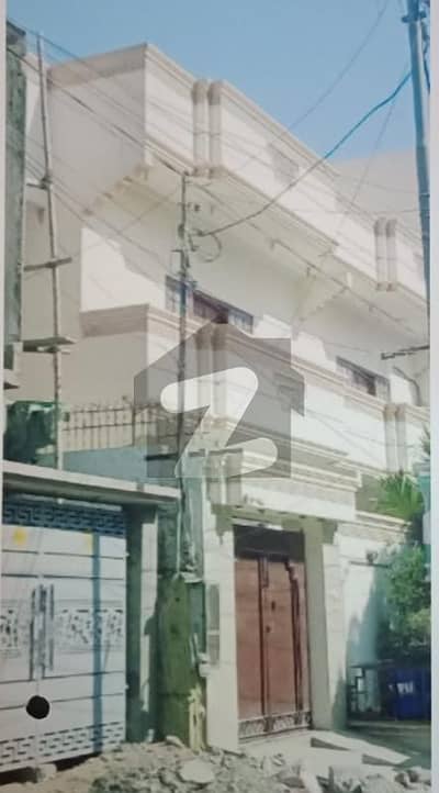 فیڈرل