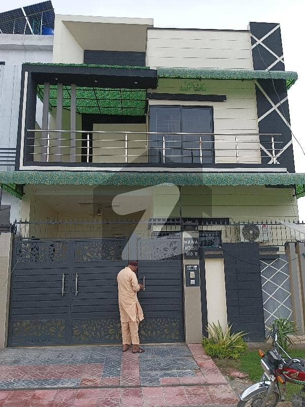 Ajwa City B Block 5 Marla Double Storey House For Sale On Reasonable Price Ajwa City B Block 5 Marla Double Storey House For Sale On Reasonable Price
