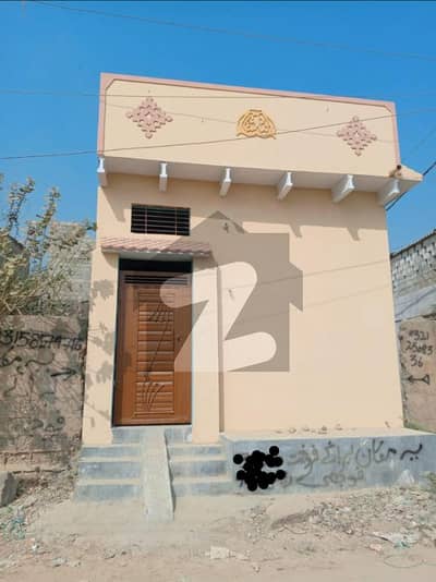الياس