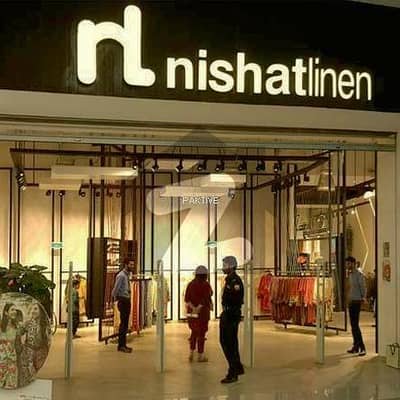 Double Portion  Nishat  Linen Shop For Sale First Time In History! | CDA Zone 5, Islamabad