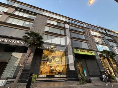 8 Marla Floor For Rent In Dha Raya
