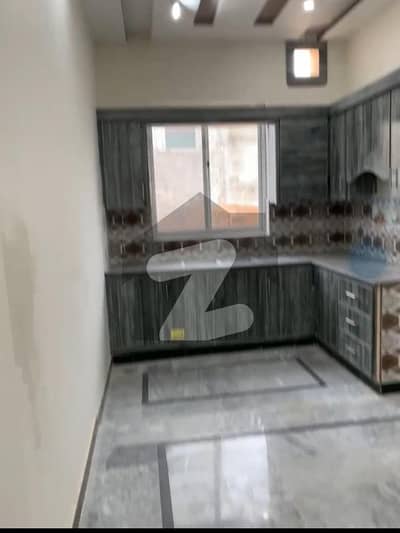 ایچ