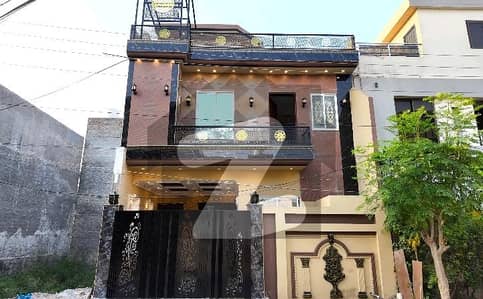Prominently-Located Prime Location 5 Marla House Available In Al-Ahmad Garden Housing Scheme Prominently-Located Prime Location 5 Marla House Available In Al-Ahmad Garden Housing Scheme