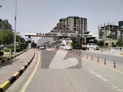 ایم