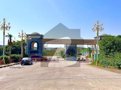 آغوش