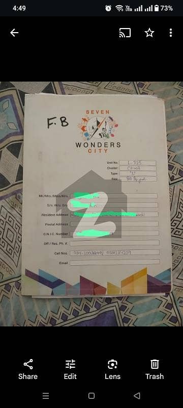 saven wonders city