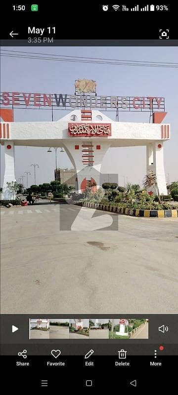 سیون ونڈرز سٹی فیز 1 - جناح بلاک سیون ونڈرز سٹی,کراچی میں 3 مرلہ پلاٹ فائل 9.0 لاکھ میں برائے فروخت۔