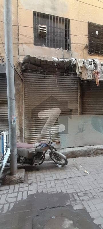 shop