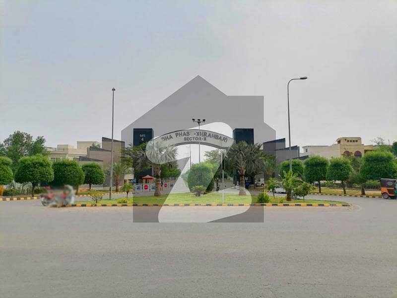 DHA RAHBAR FIVE MARLA BEST LOCATION PLOT IS AVAILABLE FOR SALE DHA RAHBAR FIVE MARLA BEST LOCATION PLOT IS AVAILABLE FOR SALE