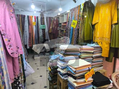 Shop