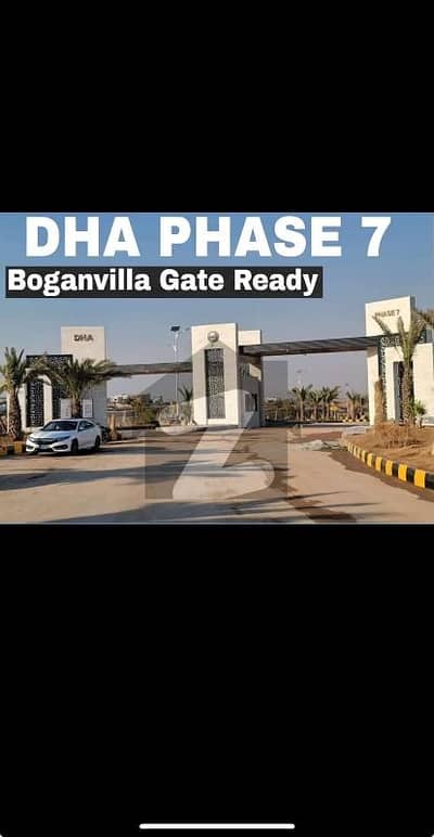 Dha