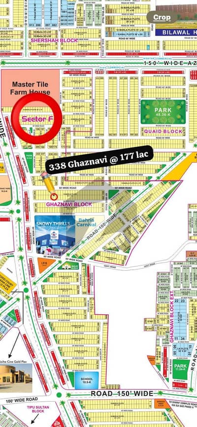 338 Ghaznavi 325 Ghaznavi 60Fit Raod And 633 Ghaznavi Block 11 Marla Plot Possession Utility Paid Near Masjid And Winter Land