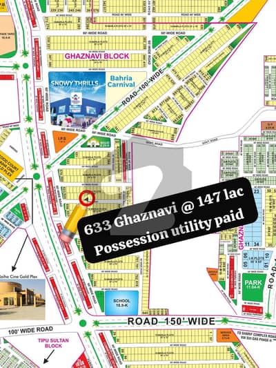 Plot No # 633 Ghaznavi Block 11 Marla Plot Possession Utility Paid Near Masjid And Winter Land