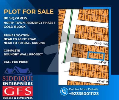 PLOT FOR SALE GOLD BLOCK, NORTH TOWN RESIDENCY PHASE 1