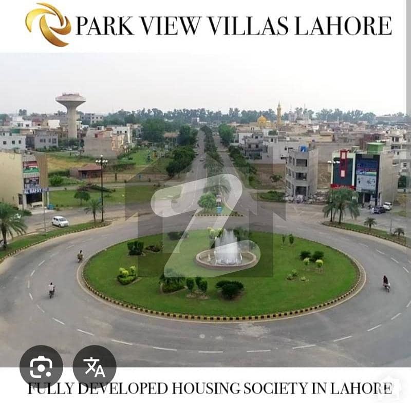 On ground 5- Marla Commercial Plot available for sale in Silver Commercial Block Park View City On ground 5- Marla Commercial Plot available for sale in Silver Commercial Block Park View City