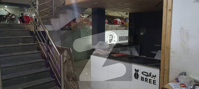 Shop