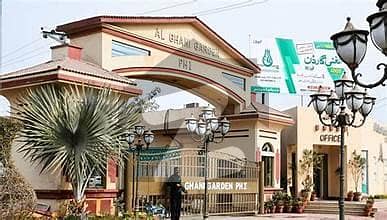 الغنی گارڈن جی ٹی روڈ,لاہور میں 5 مرلہ رہائشی پلاٹ 26.9 لاکھ میں برائے فروخت۔