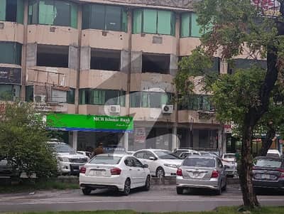 F 8 Markaz Babar Center Ground Floor 2 Shop Corner Available Double Road Facing.
