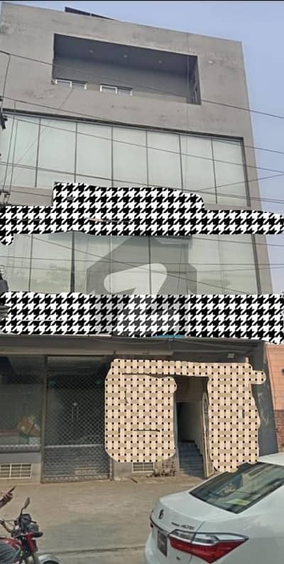 کینال