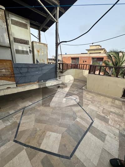 باتھ