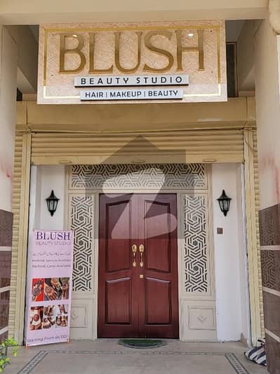 Get In Touch Now To Buy A Prime Location Running Beauty Salon Shop