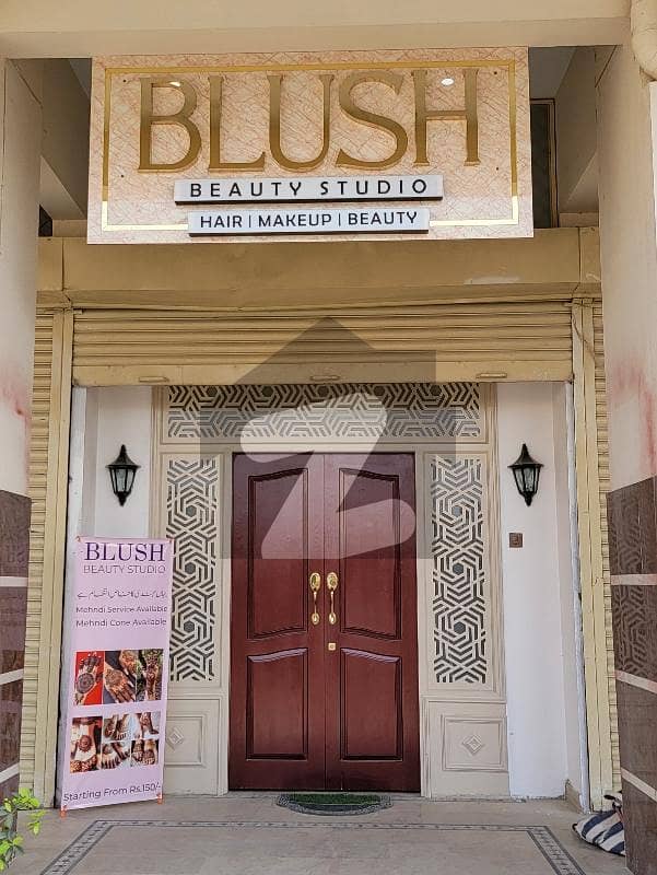Get In Touch Now To Buy A Prime Location Running Beauty Salon Shop Get In Touch Now To Buy A Prime Location Running Beauty Salon Shop