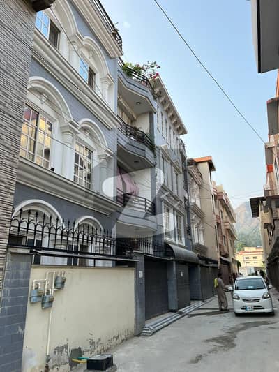 میر