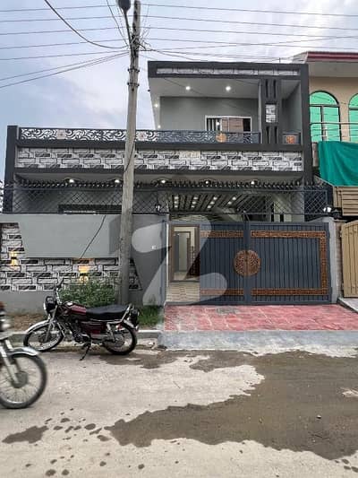 نیو