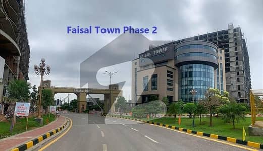 FAISAL